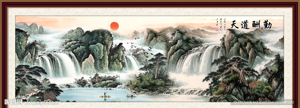 国画山水国画山水国画