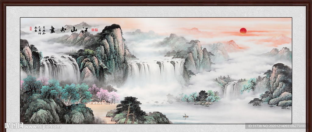 国画山 国画山水国画