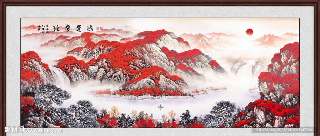 鸿运当头