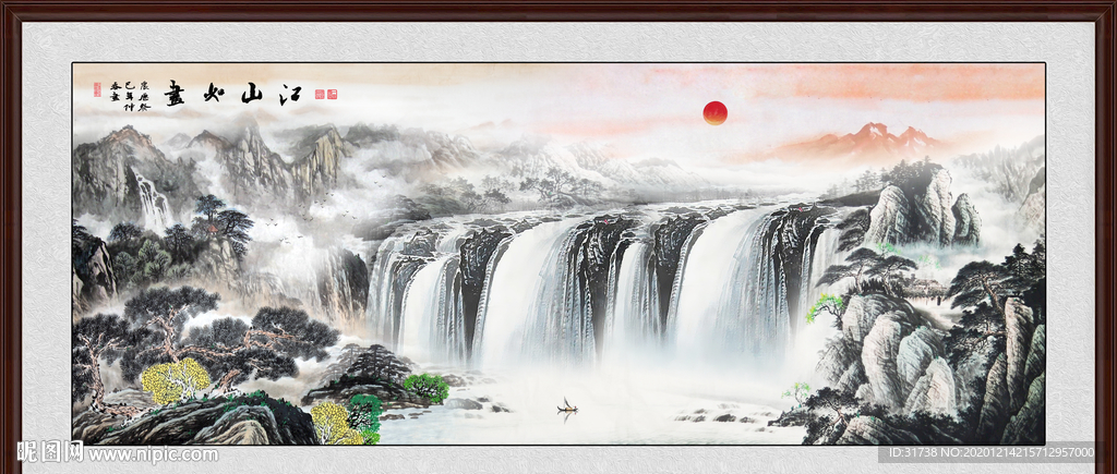 国画山水国画山水国画