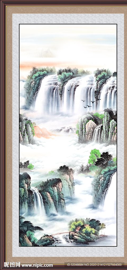 大好河山