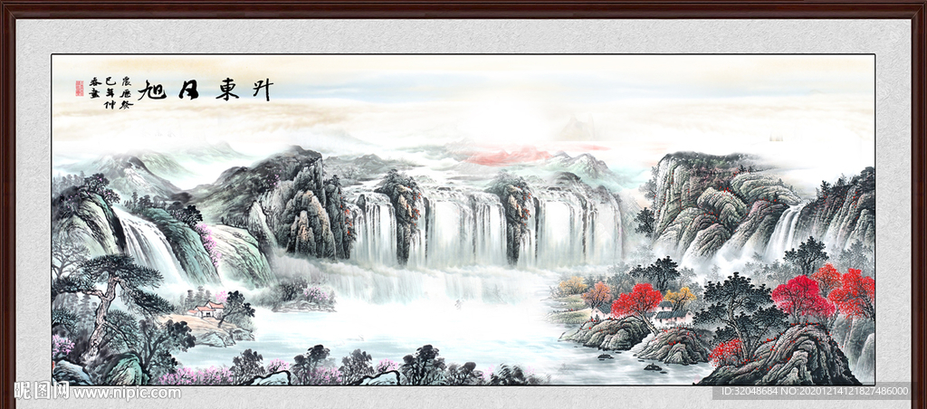 江山如画