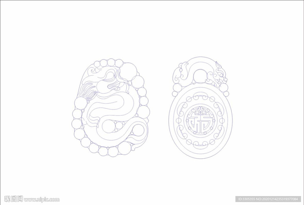 玉佩