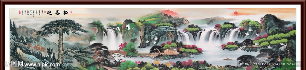 山水画水墨山水画 意境山水画