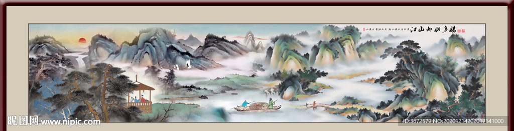 巨幅山水画