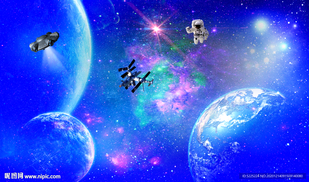星空