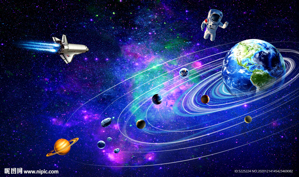 宇宙星空太阳系