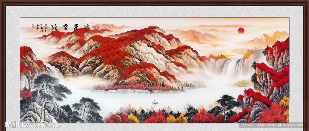 鸿运当头