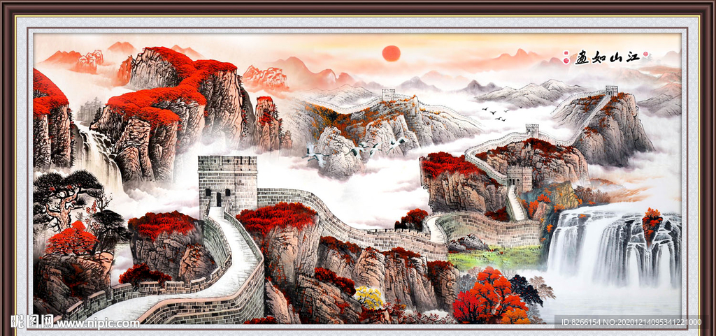 国画山水画国画风景画