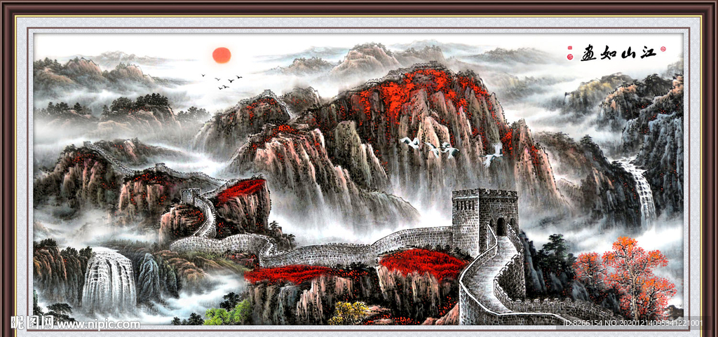 国画山水画国画装饰画