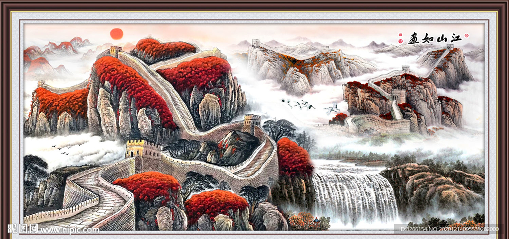 国画山水国画锦绣山河山水画