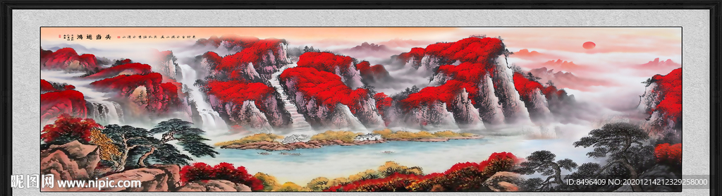 山水风景画