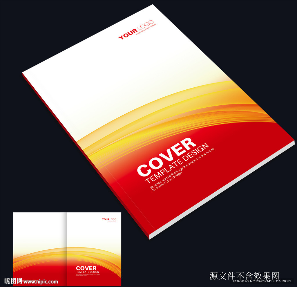 红色画册封面 红色封面