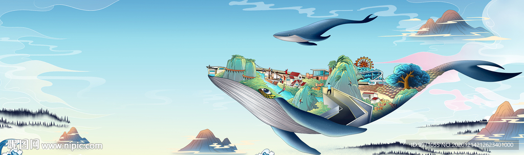 唯美地产 文旅 鲲