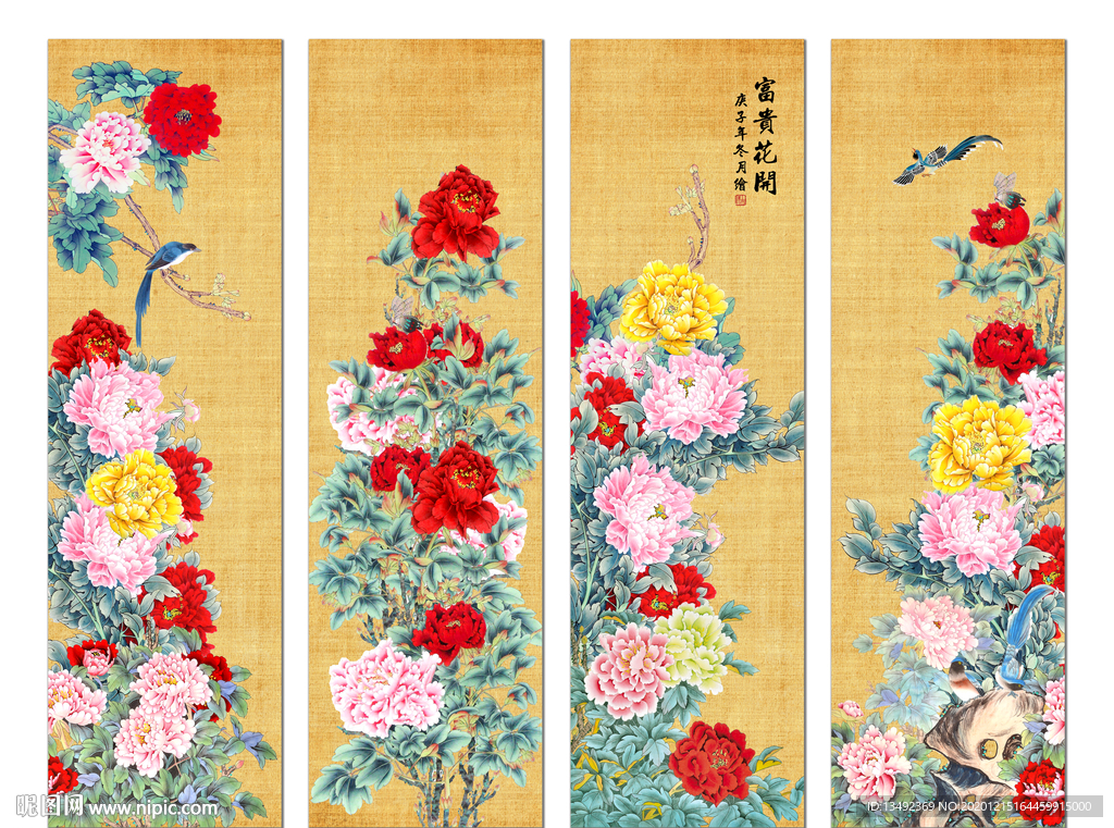 国画牡丹