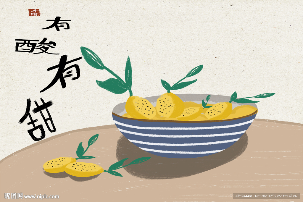 手绘瓜果餐厅装饰画