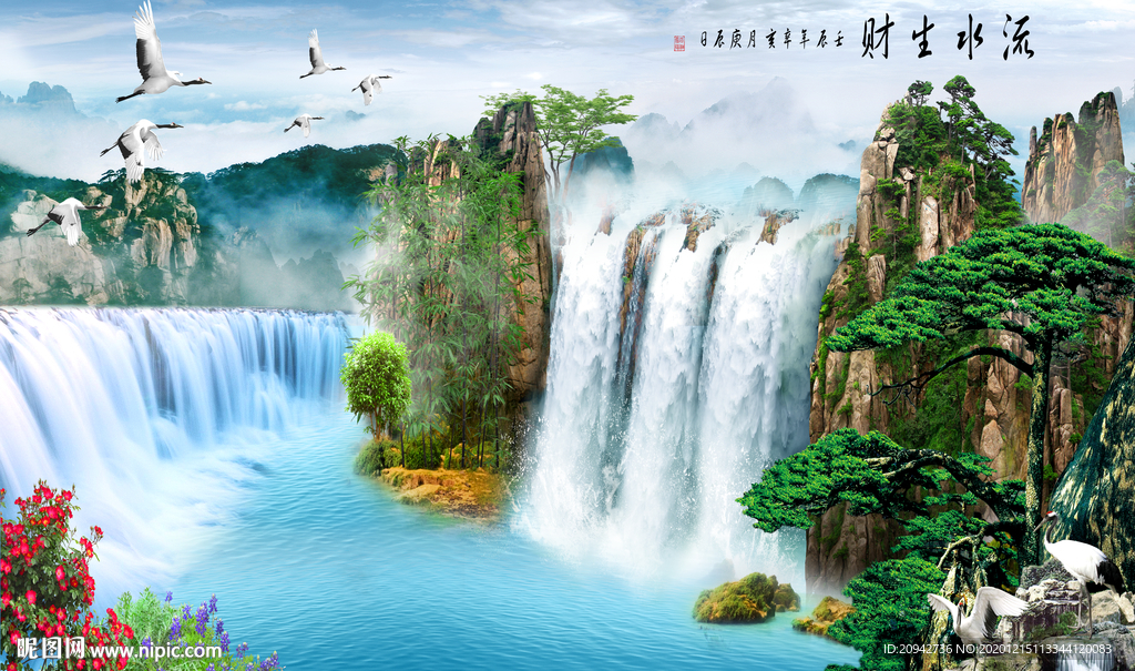 风景画