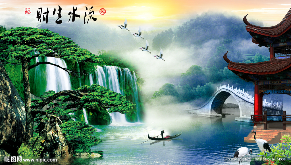 风景画