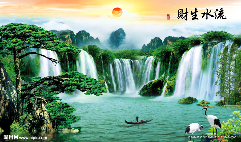 风景画