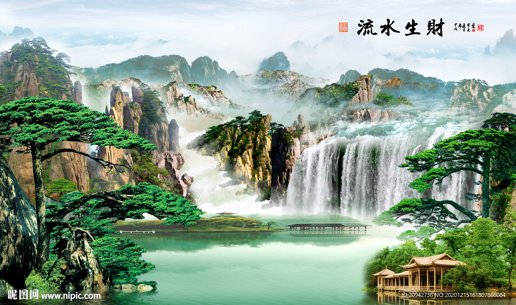 风景画