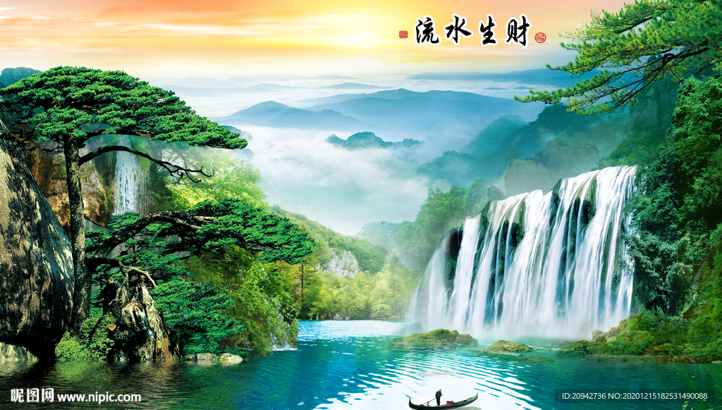 风景画