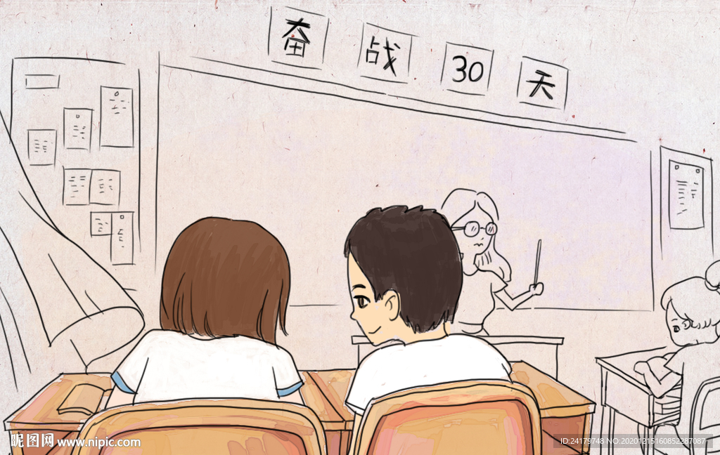 手绘男女为考试奋斗场景