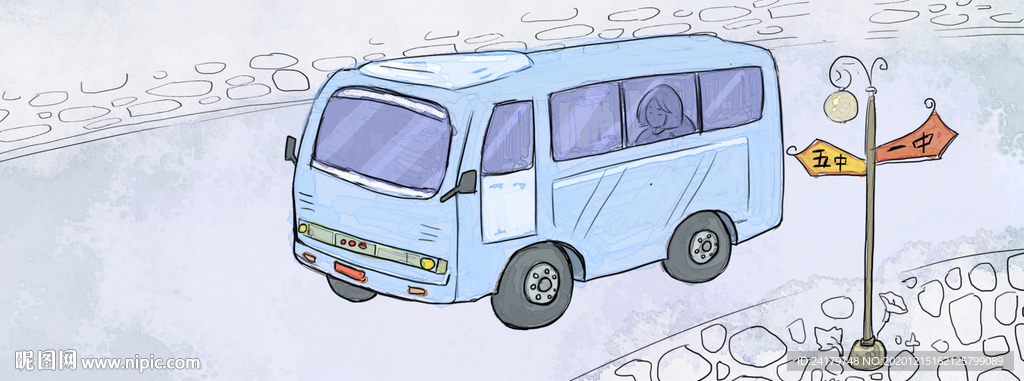 水彩风格手绘路上公交车场景