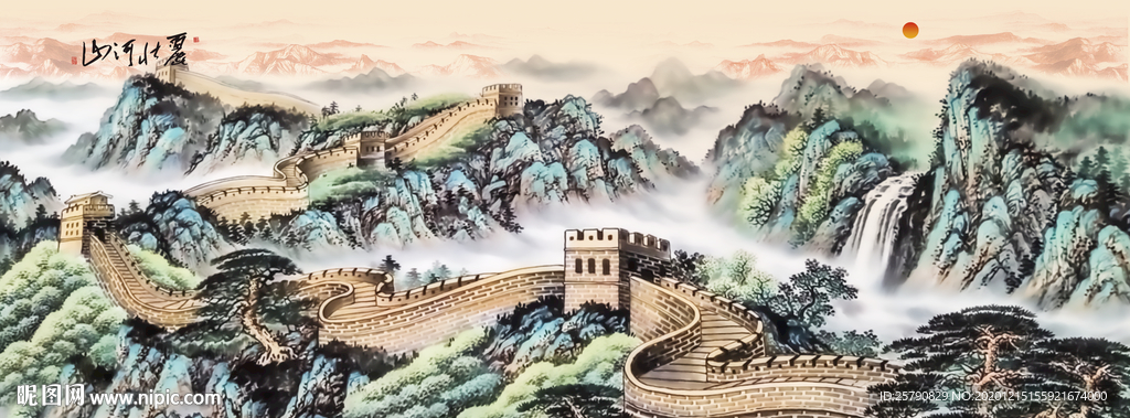 长城国画长城长城国画