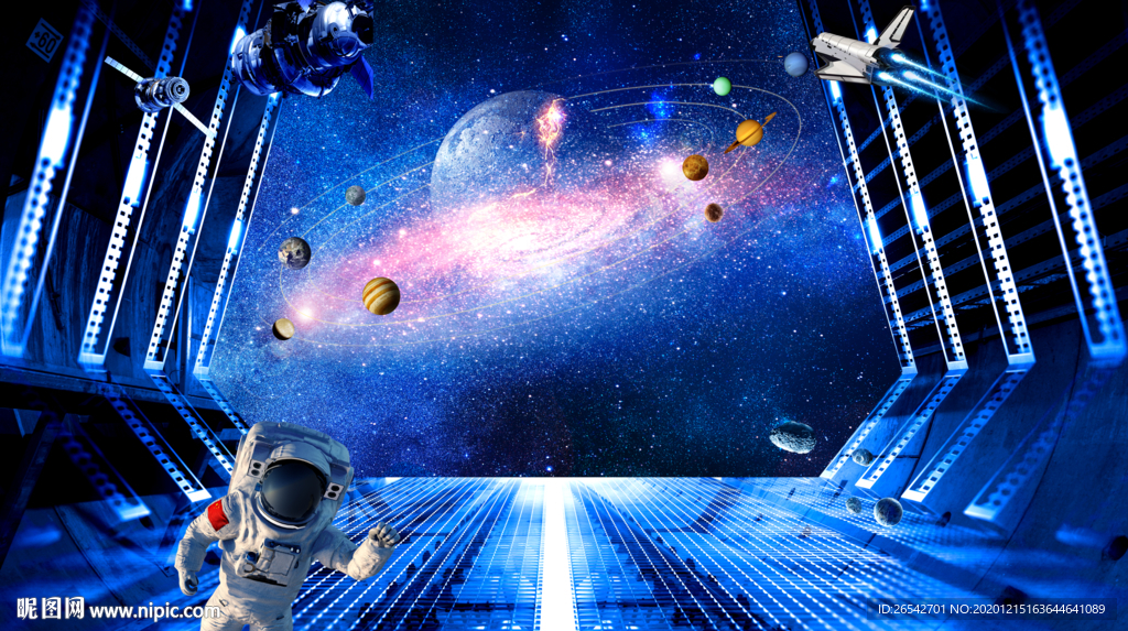 3D科幻世界