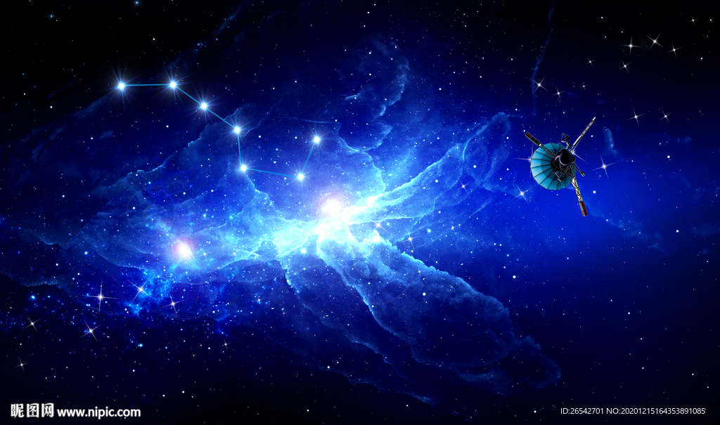 宇宙星空北斗七星