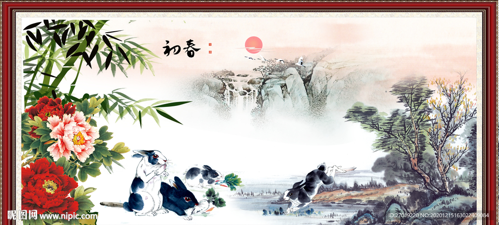 兔子