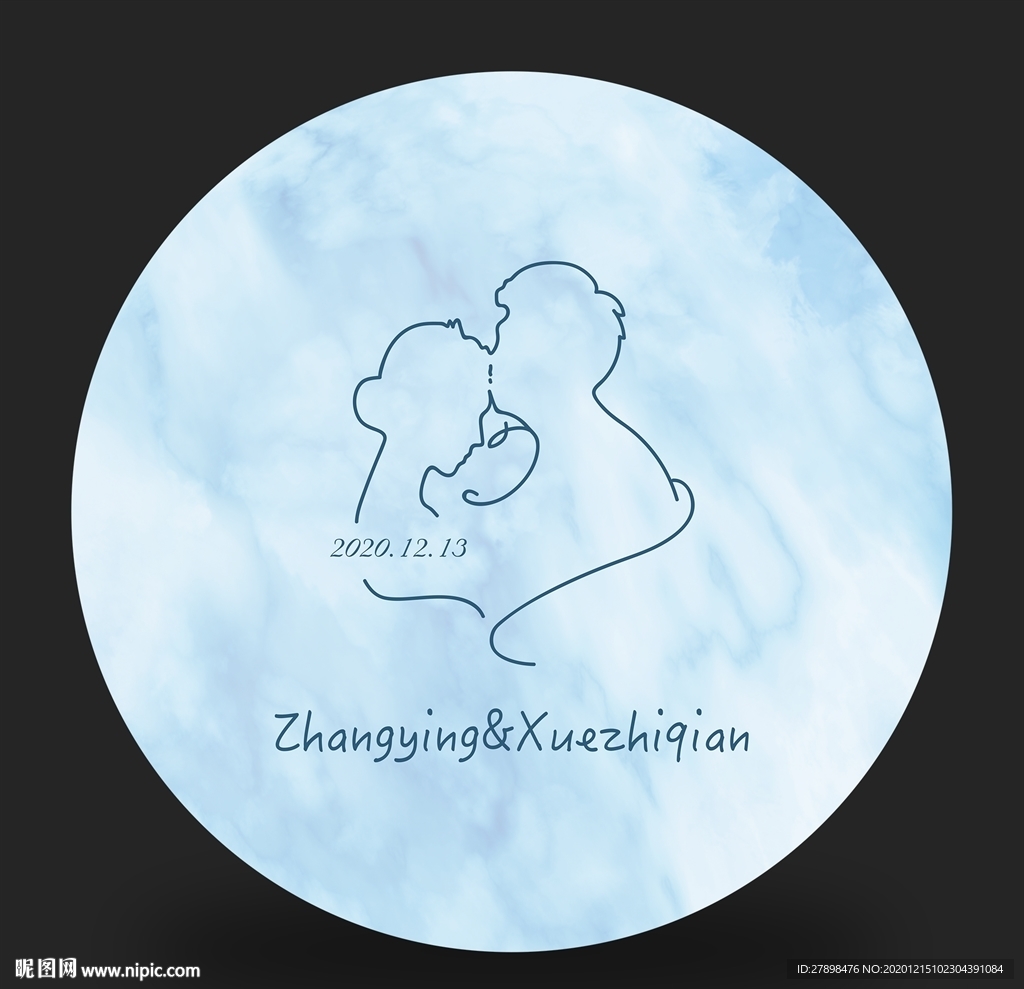 蓝色婚礼logo