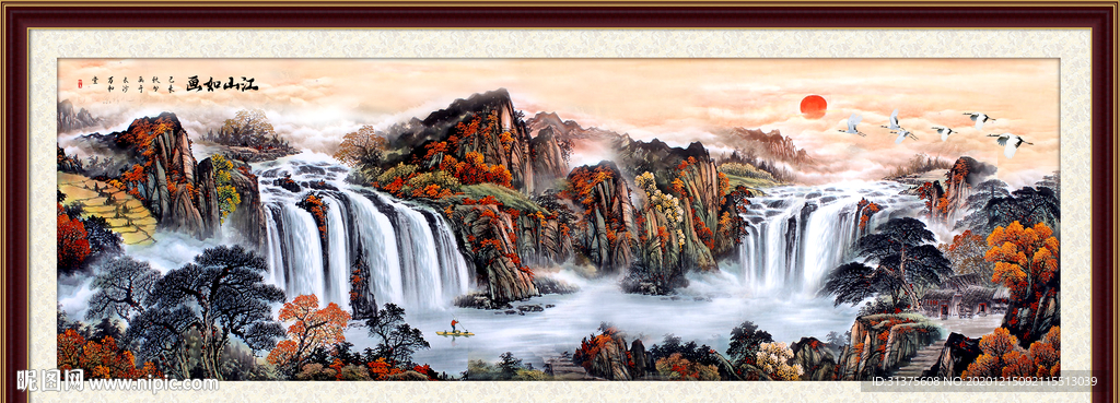 国画山水国画山水国画