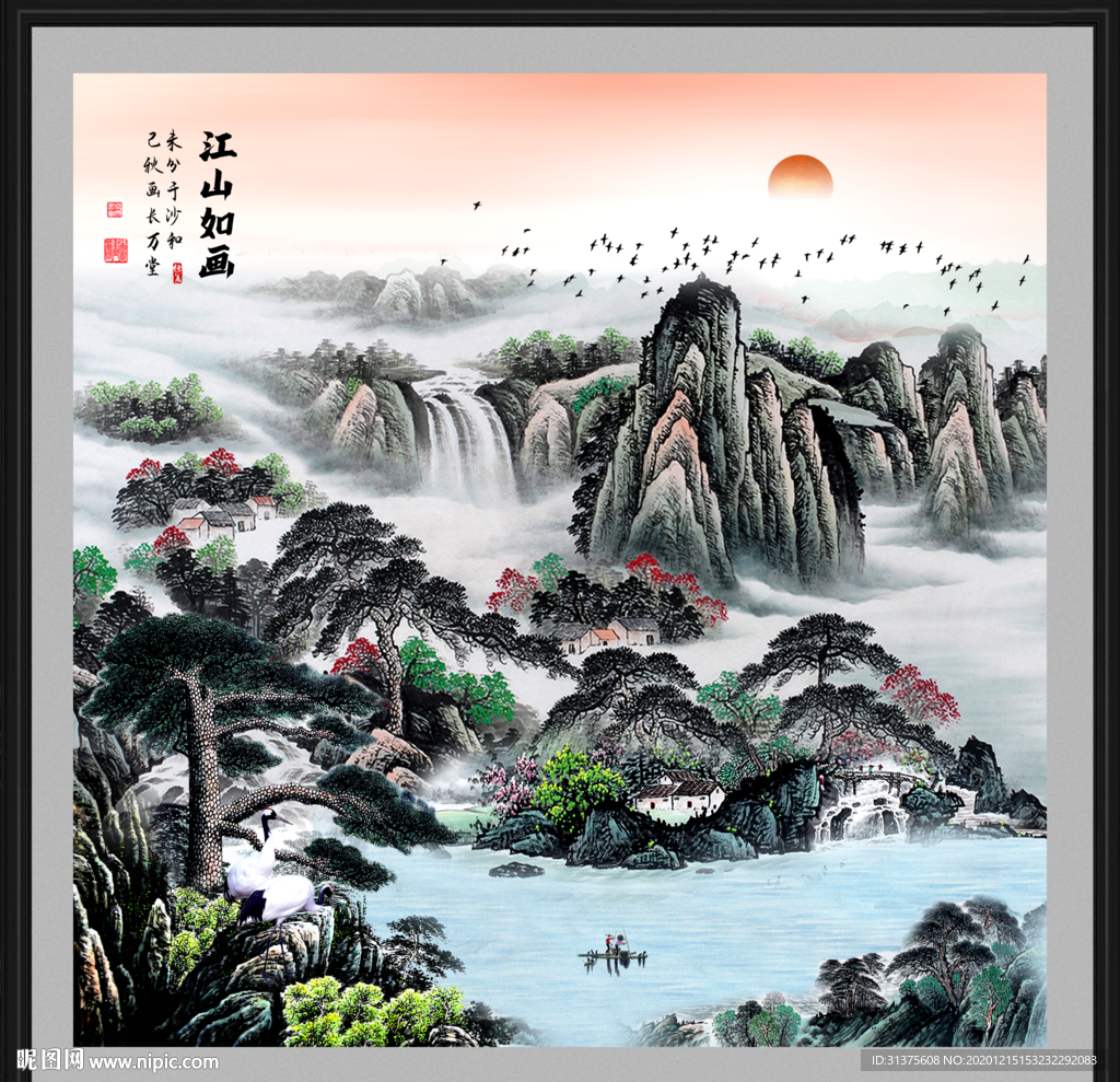 山水画 水墨山水画 意境山水画