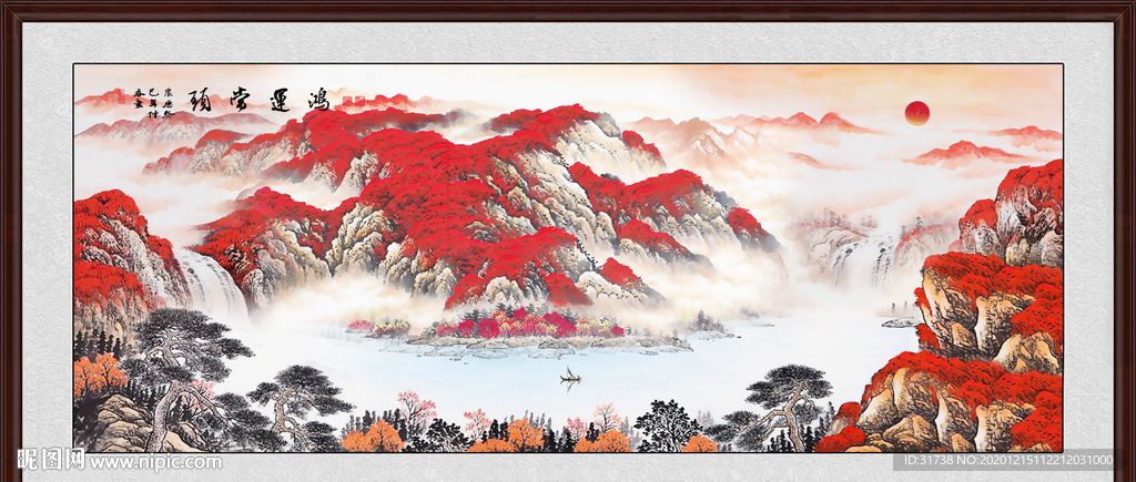 鸿运当头