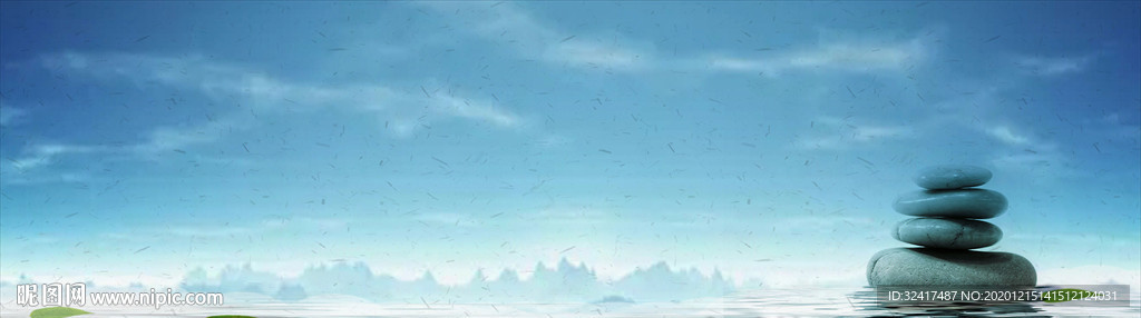 水墨画