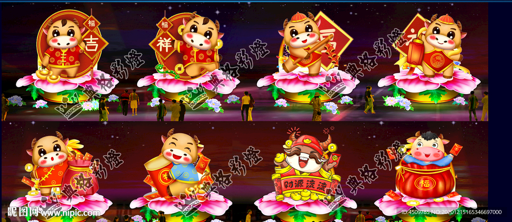 福牛贺春彩灯