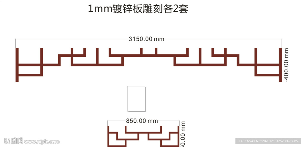 花格 窗花 花纹 角花 花边