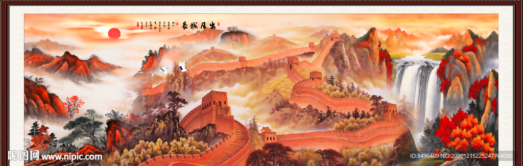长城国画长城长城国画