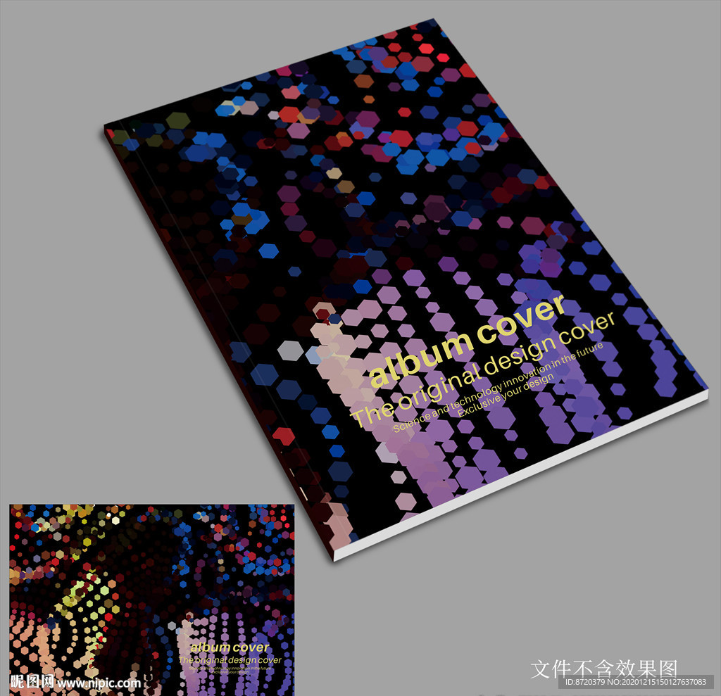 画册封面设计 创意画册封面