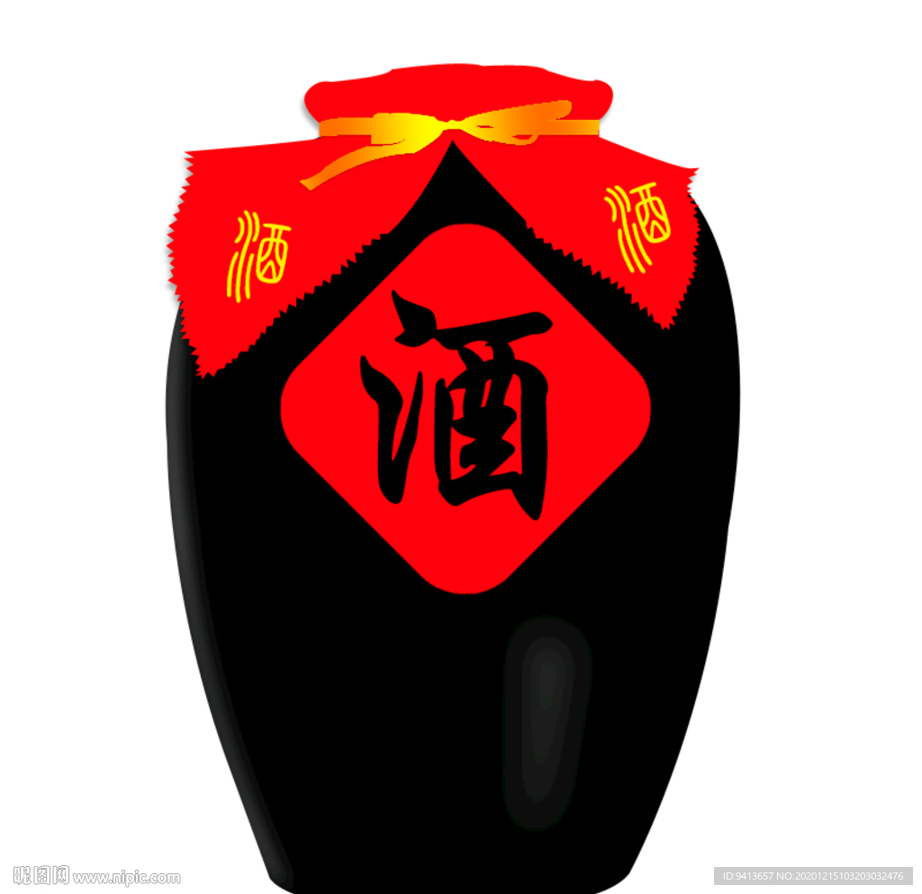 酒坛子