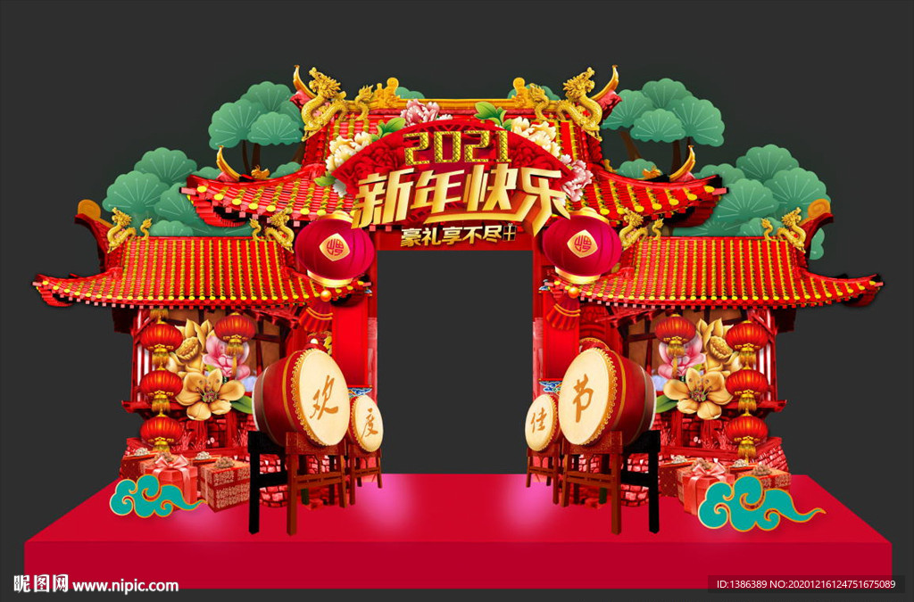 新年美陈