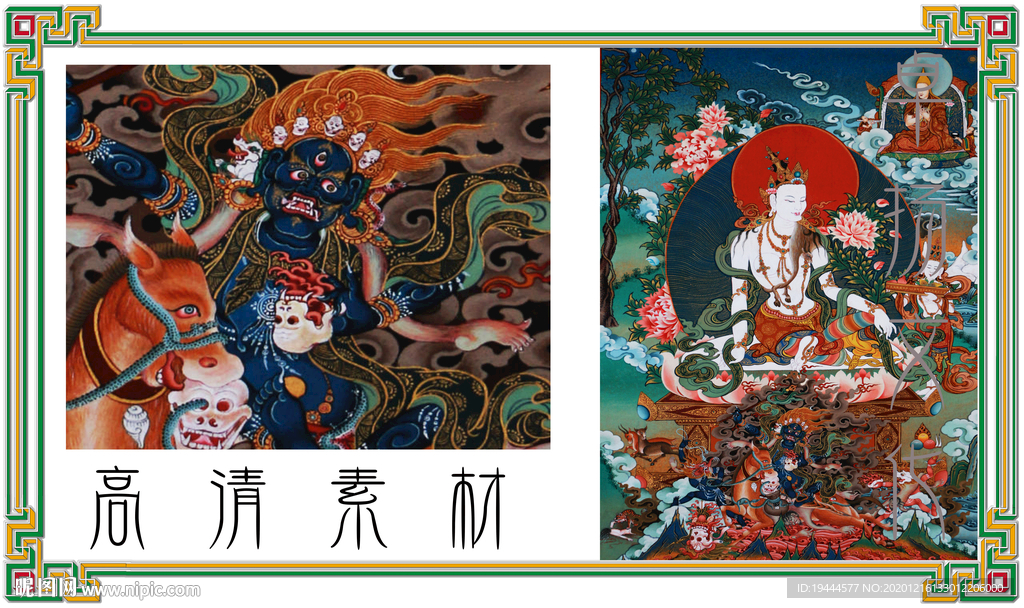 静息观音