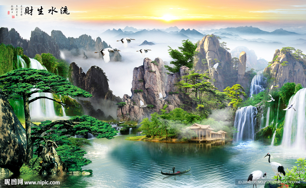 风景画