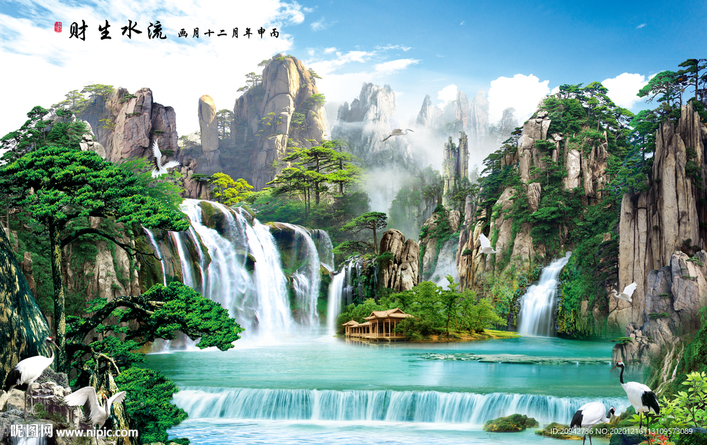 风景画