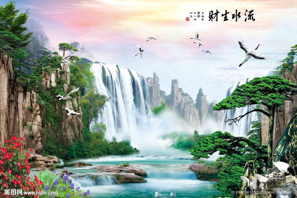 风景画