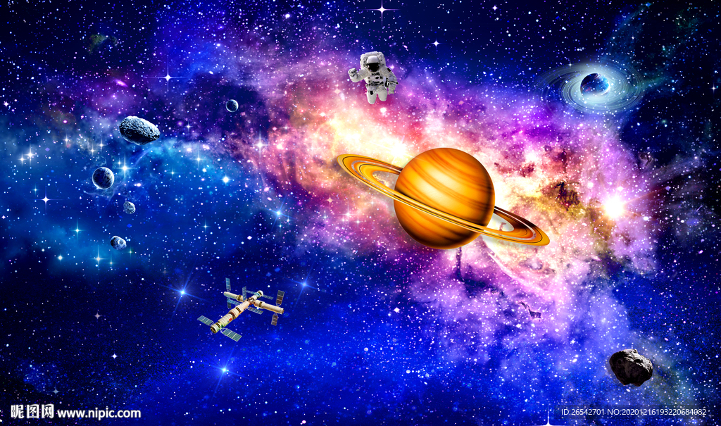 梦幻星空