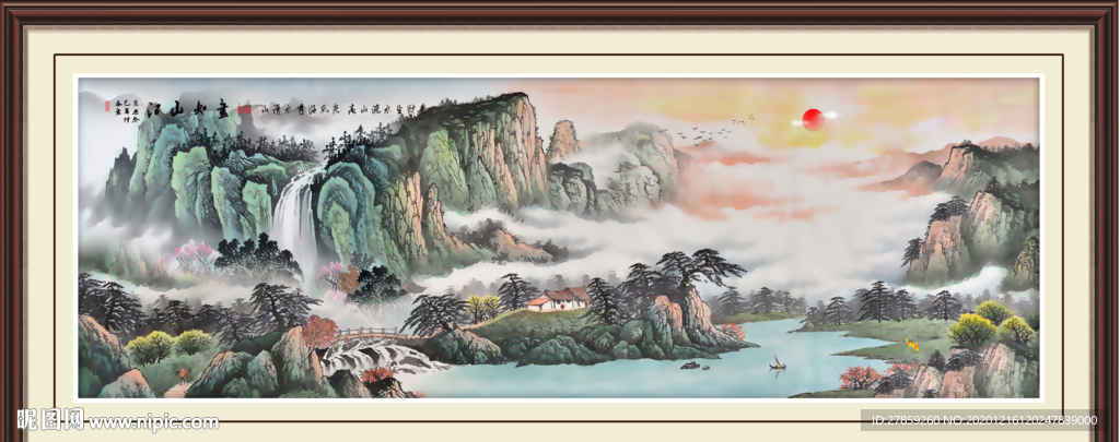 山水画水墨山水画意境山水画