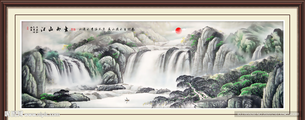 国画山水国画山水国画