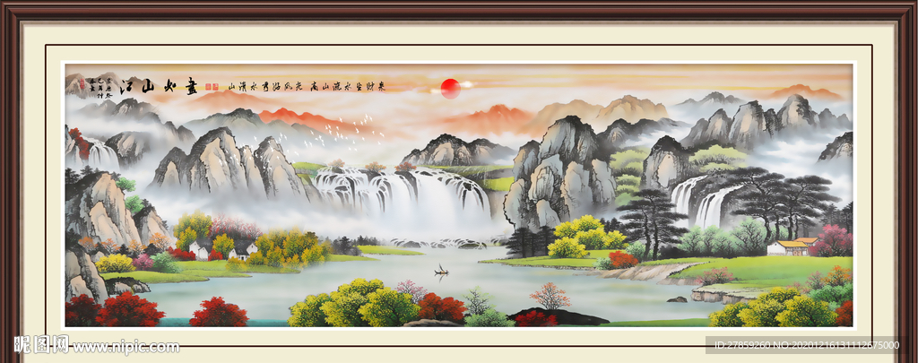 国画山水国画山水国画